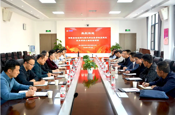 QQ截图20231017150426.png