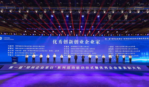 QQ截图20231117105451.png