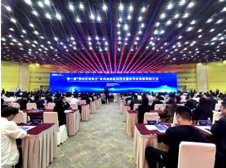 QQ截图20231117105440.png