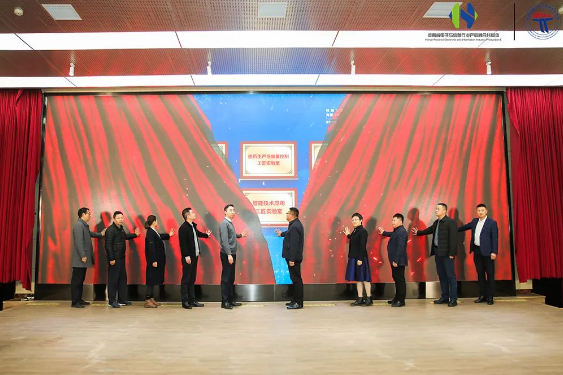 QQ截图20231214161536.png