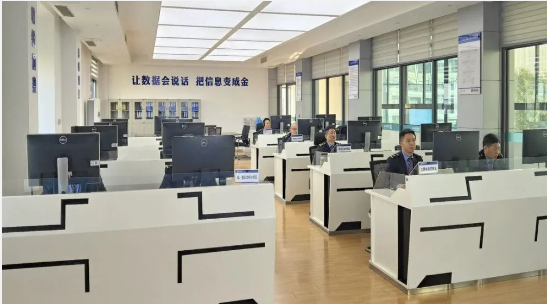 QQ截图20231229140701.png