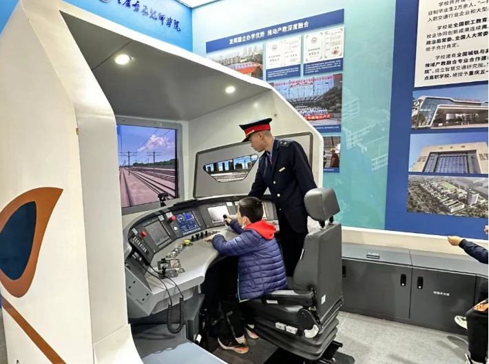 QQ截图20230506134639.png