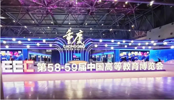 QQ截图20230506134531.png