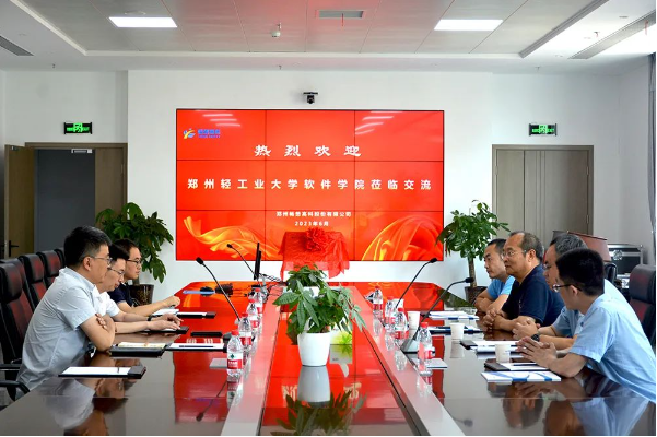 QQ截图20230625160228.png