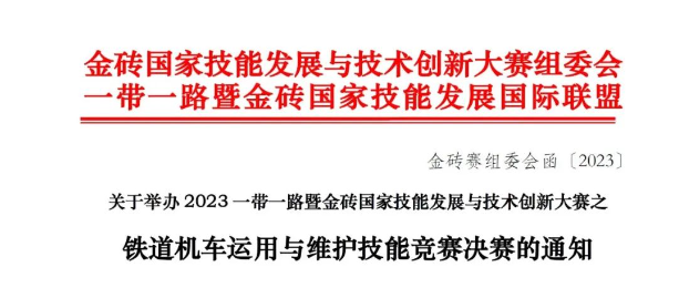 QQ截图20230607103908.png