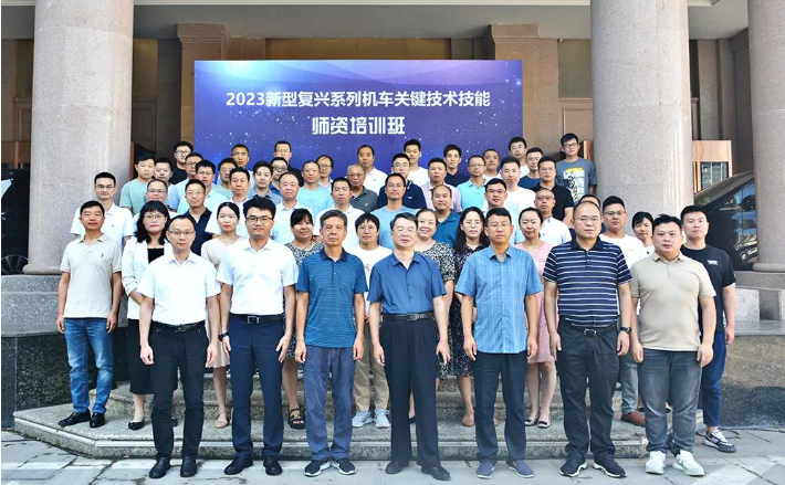 QQ截图20230724090742.png