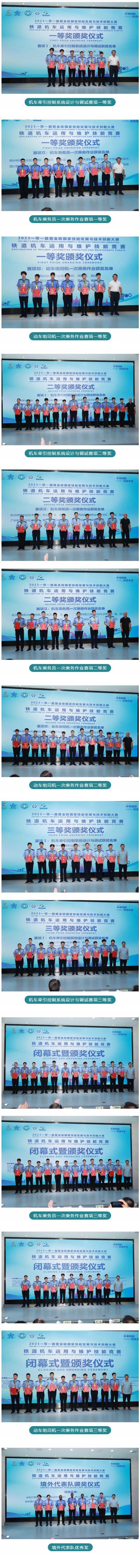QQ截图20230919170123.png