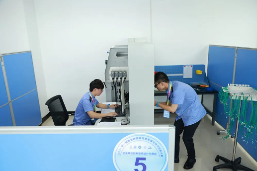 QQ截图20230919170218.png