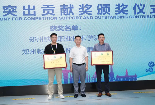 QQ截图20230919170827.png