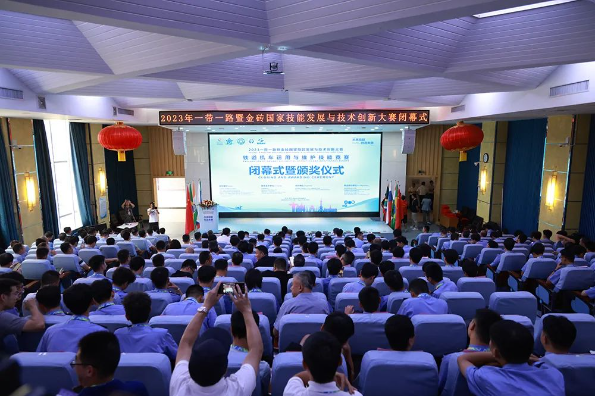 QQ截图20230919165934.png