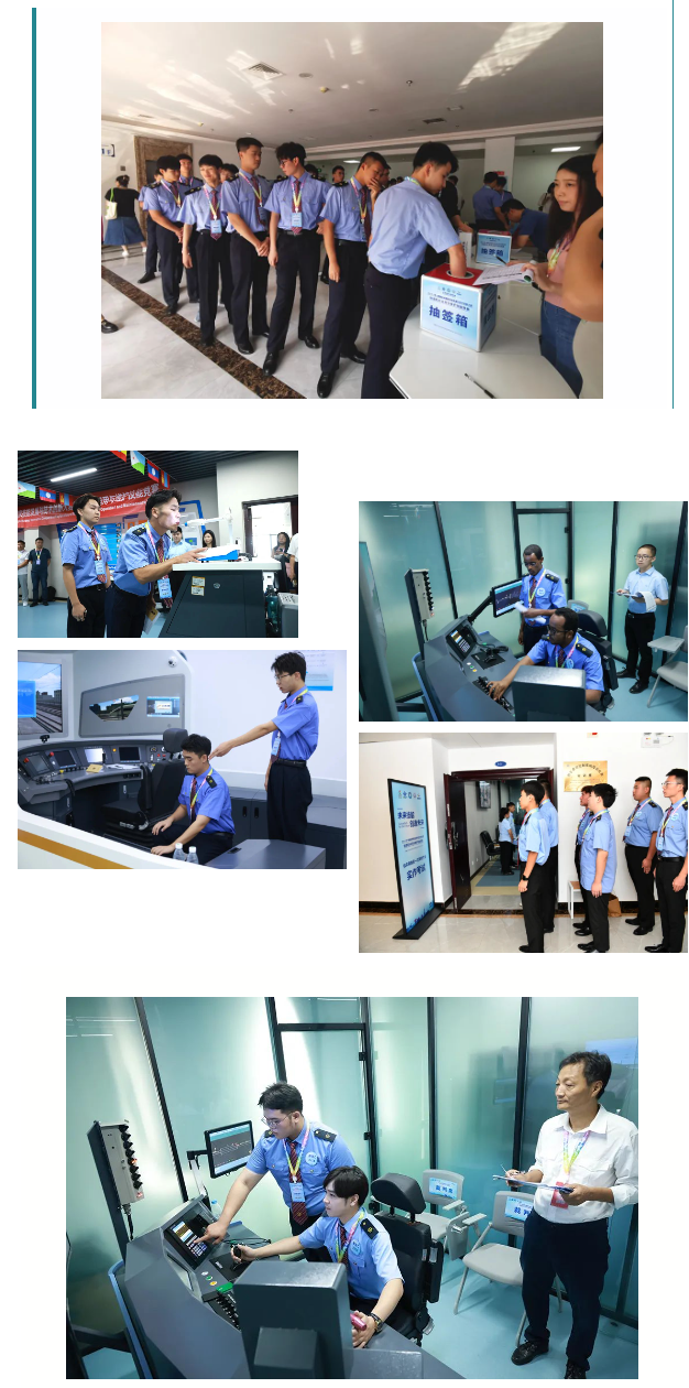 QQ截图20230919170147.png