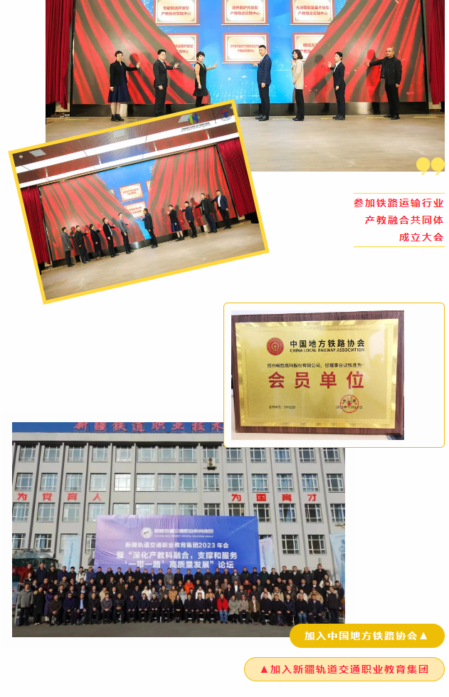 QQ截图20240201173239.png
