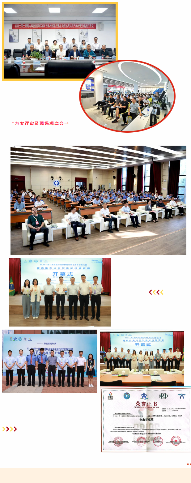QQ截图20240201173409.png