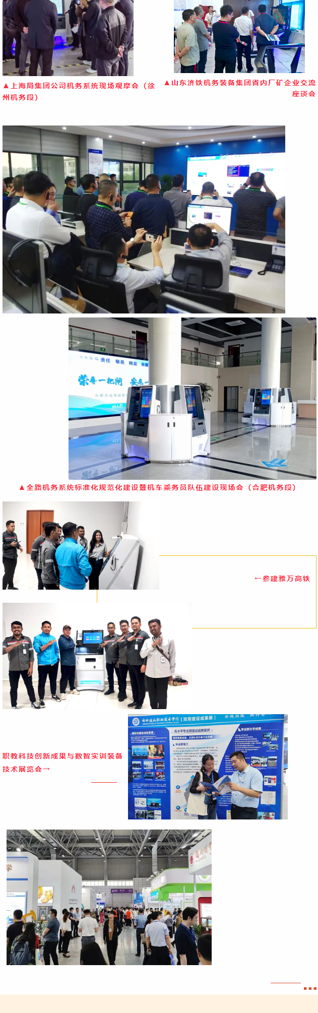 QQ截图20240201173349.png