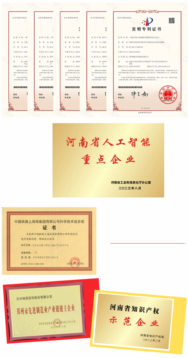 QQ截图20240201174000.png