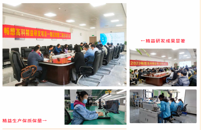 QQ截图20240201173435.png