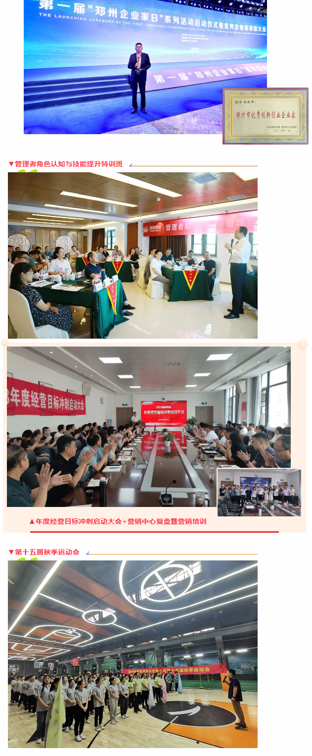 QQ截图20240201173426.png