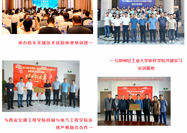 QQ截图20240201173321.png