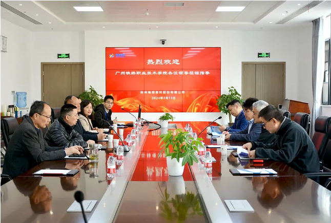 QQ截图20240315095108.png
