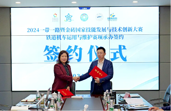 QQ截图20240429093423.png