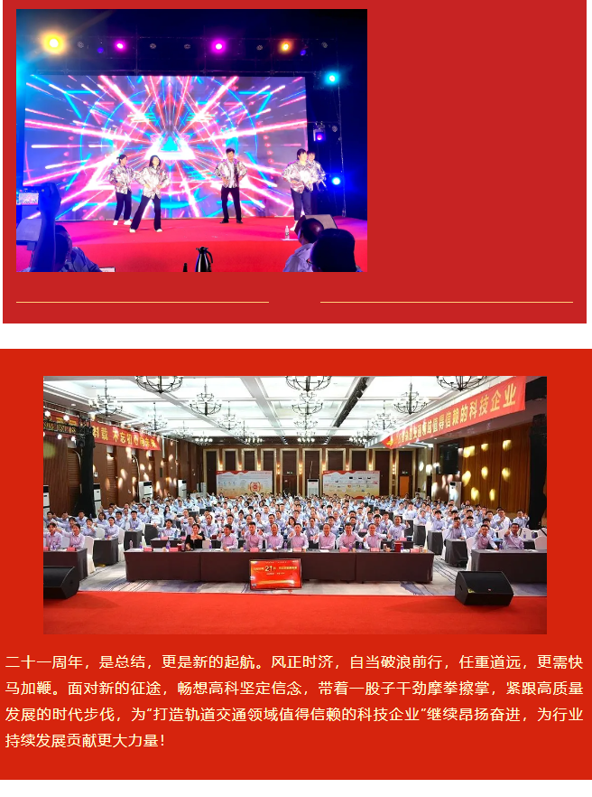 QQ截图20240520175208副本.png