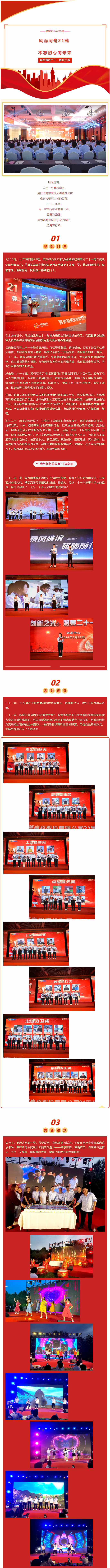 QQ截图20240520174931.png