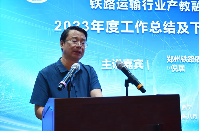 QQ20240819-094221.png