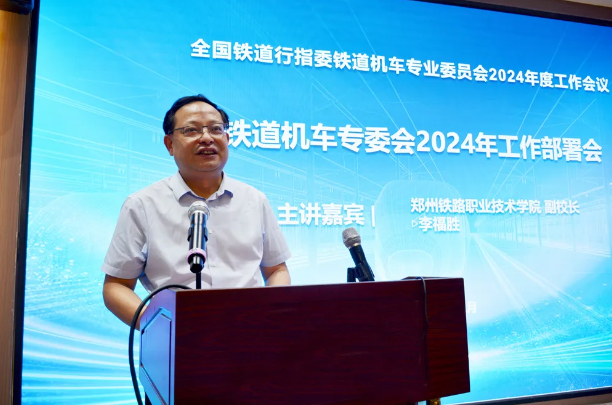 QQ20240819-092942.png