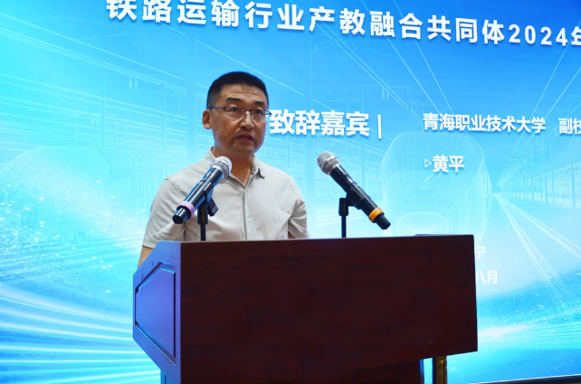 QQ20240819-094228.png