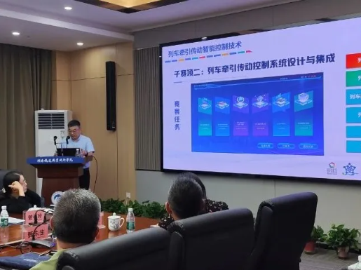 QQ20240929-133639.png